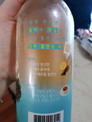 아로로농님이 올린 리뷰 사진 2