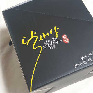 꿀상아님이 올린 리뷰 사진 2