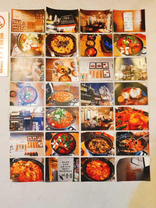 포장마차님이 올린 리뷰 사진 3