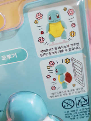 o7902o님이 올린 리뷰 사진 2