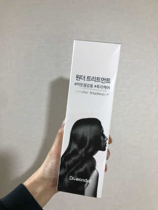 윤보람님이 올린 리뷰 사진 1