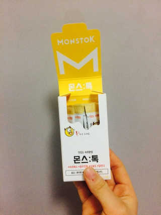 miiii님이 올린 리뷰 사진 2
