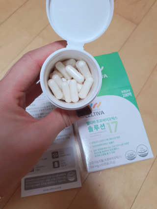 유우야님이 올린 리뷰 사진 4