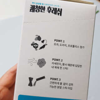 블루모닝님이 올린 리뷰 사진 3