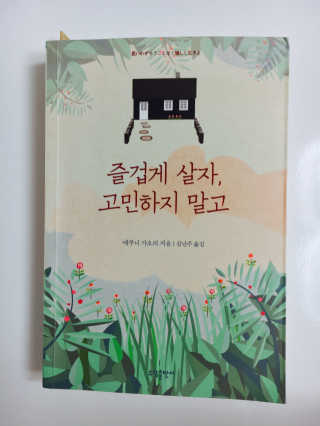 줴님이 올린 리뷰 사진 1