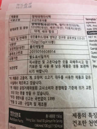 다다름님이 올린 리뷰 사진 3