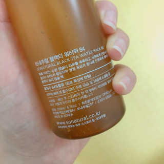 지니님이 올린 리뷰 사진 2