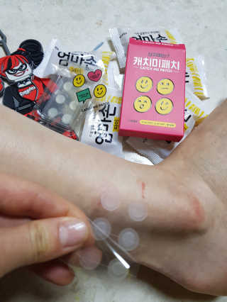 캐치미패치 트러블 스팟패치 — 5점을 준 리뷰어가 2020년 1월 올린 사용 사진