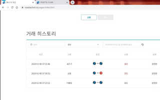DDoA님이 올린 리뷰 사진 2