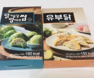 현조밍님이 올린 리뷰 사진 3
