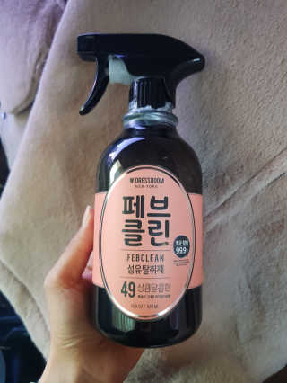 빵찐님이 올린 리뷰 사진 1