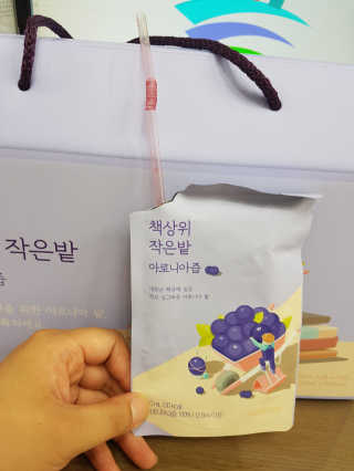 JiYoungRoh님이 올린 리뷰 사진 4
