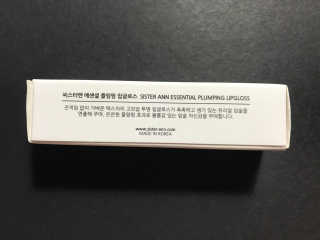 탱구천사님이 올린 리뷰 사진 1