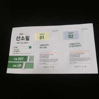 DANi님이 올린 리뷰 사진 1
