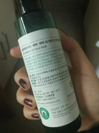 한동동님이 올린 리뷰 사진 2