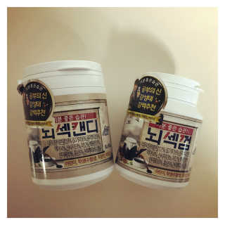 윤님이 올린 리뷰 사진 2