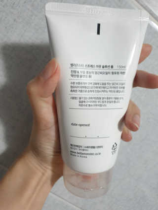 밍님이 올린 리뷰 사진 2