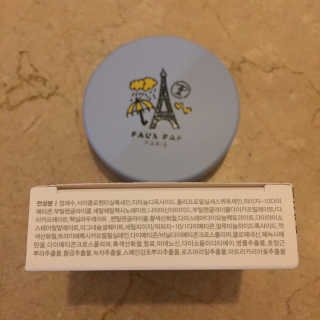 뽀빠파리레인프루프롱래스팅쿠션 21호 내추럴아이보리 — 5점을 준 리뷰어가 2019년 8월 올린 사용 사진
