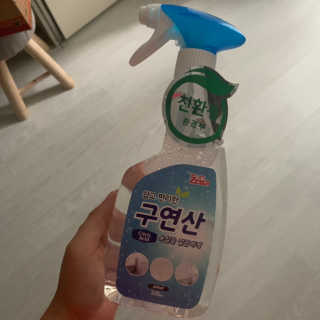 윤지연님이 올린 리뷰 사진 1