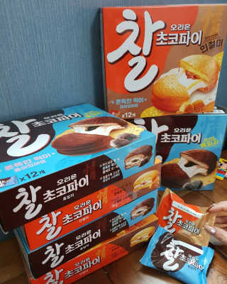 hee_ya1121님이 올린 리뷰 사진 4