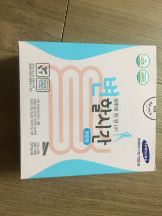 이가람님이 올린 리뷰 사진 1