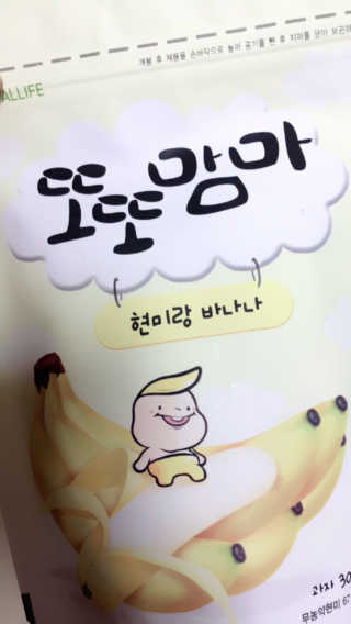 JaneyJung님이 올린 리뷰 사진 2