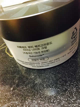 리뷰쓰는언니님이 올린 리뷰 사진 2