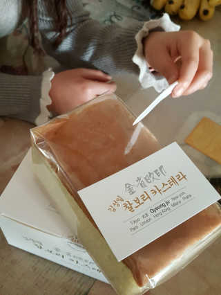 스펀지님이 올린 리뷰 사진 1