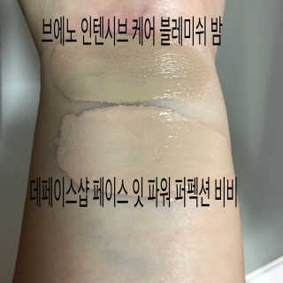 쀼꾸님이 올린 리뷰 사진 4