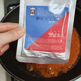 dididada님이 올린 리뷰 사진 3