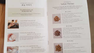 bellakim님이 올린 리뷰 사진 3