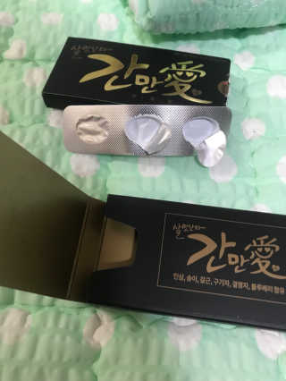 최민수님이 올린 리뷰 사진 3