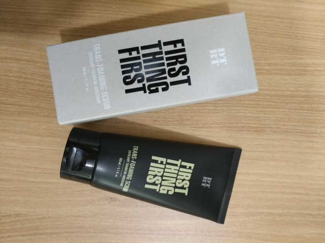 디티알티 퍼스트 띵 퍼스트 리뷰 사진