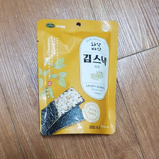 블루님이 올린 리뷰 사진 1