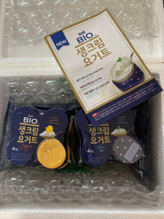 [매일 바이오] 생크림요거트 플레인 12개 + 유자 12개 — 5점을 준 리뷰어가 2019년 7월 올린 사용 사진