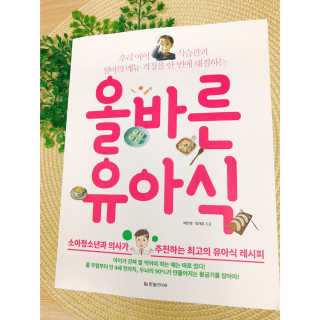 둥이아빠❤️님이 올린 리뷰 사진 1