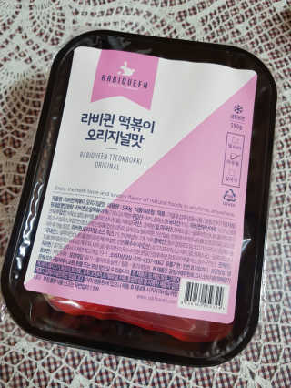 DeokBeomJeong님이 올린 리뷰 사진 2