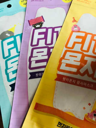 김은지님이 올린 리뷰 사진 3