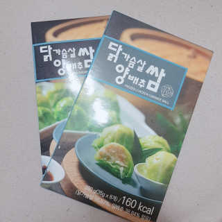ㅎㄹ님이 올린 리뷰 사진 2