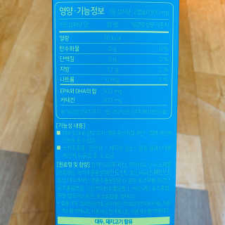 눈부신하늘님이 올린 리뷰 사진 2