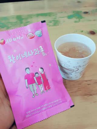 Hyo25님이 올린 리뷰 사진 3