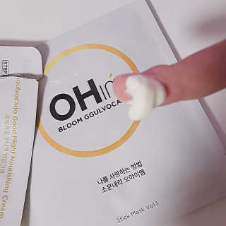 눈비님이 올린 리뷰 사진 2
