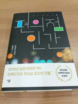 김유경님이 올린 리뷰 사진 1