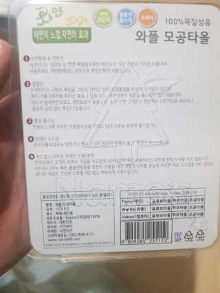 최승준님이 올린 리뷰 사진 2