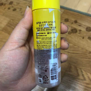 꼬꽁님이 올린 리뷰 사진 2