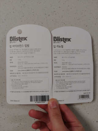 동이동동님이 올린 리뷰 사진 2