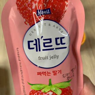 데르뜨 떠먹는 과일 3종, 짜먹는 과일 2종 총 10개 체험 — 4점을 준 리뷰어가 2020년 3월 올린 사용 사진