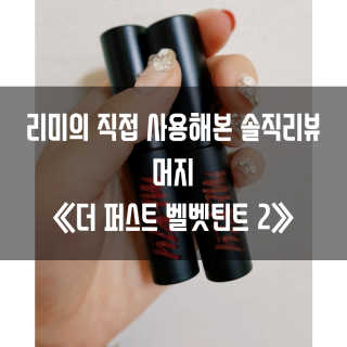 gillim_e님이 올린 리뷰 사진 1