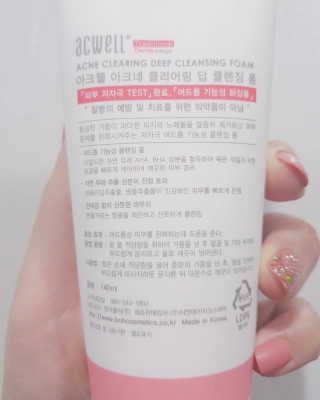아크웰 아크네 클리어링 딥 클렌징 폼 — 4.5점을 준 리뷰어가 2018년 12월 올린 사용 사진