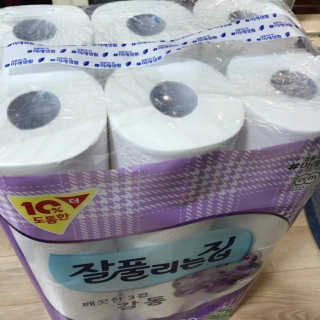 서어이님이 올린 리뷰 사진 3